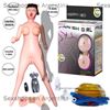 Muñeca inflable con vagina y ano de suave textura